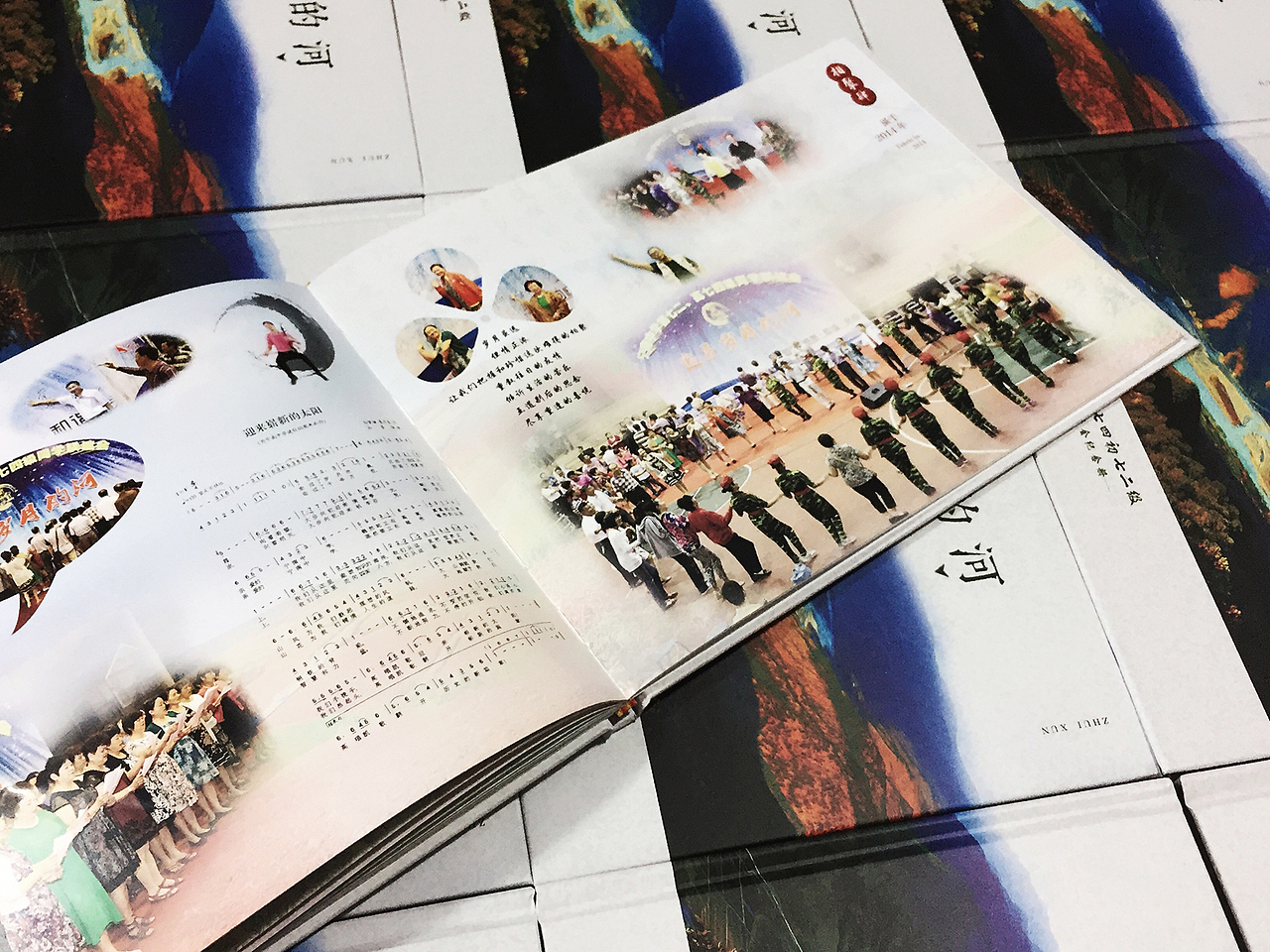 纪念册设计制作|同学聚会纪念相册定制|成都百铂文化