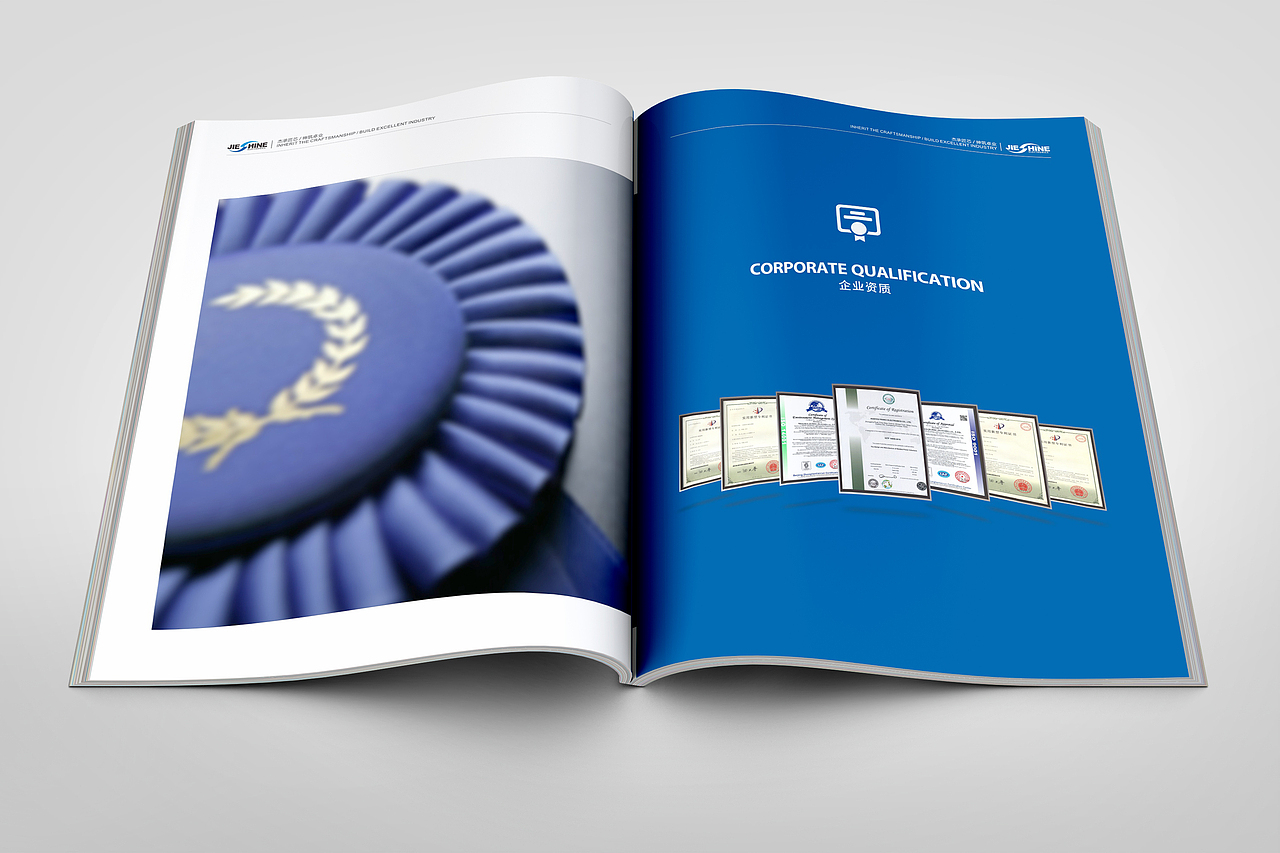 电子公司（图ZMTQ3NDEyNDMy） - 书籍/画册 - 站酷设计师Ives曲中人原创素材 - 站酷ZCOOL