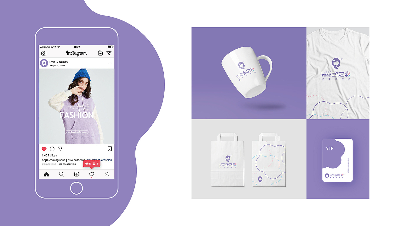 2020求职作品集总结