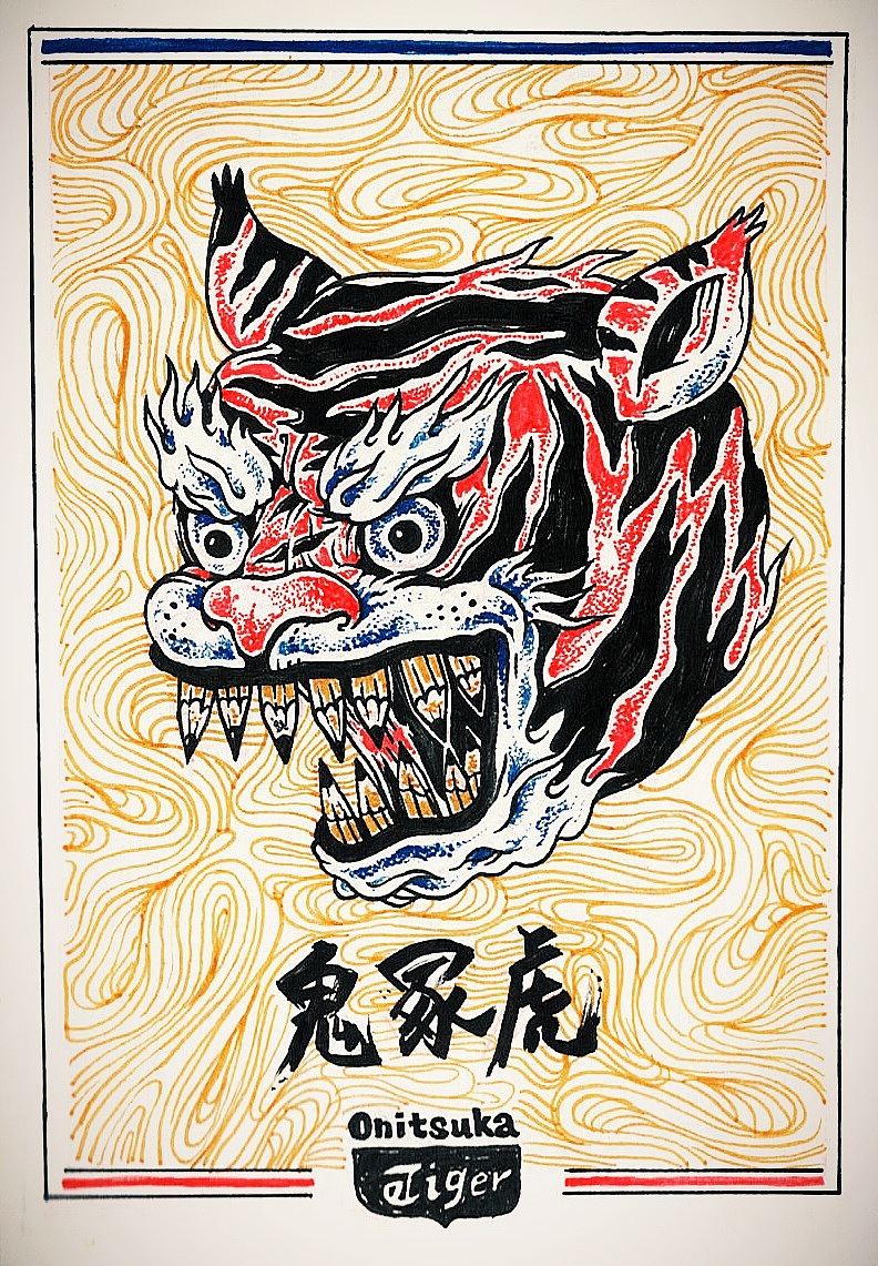Onitsuka Tiger