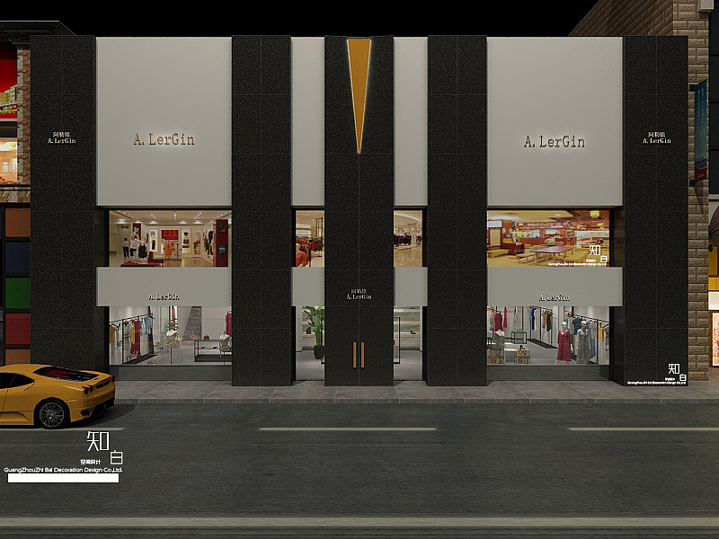 A.LerGin服装店铺设计（图ZMTc0ODU1ODMy） - 展陈设计 - 站酷设计师知白空间设计原创素材 - 站酷ZCOOL