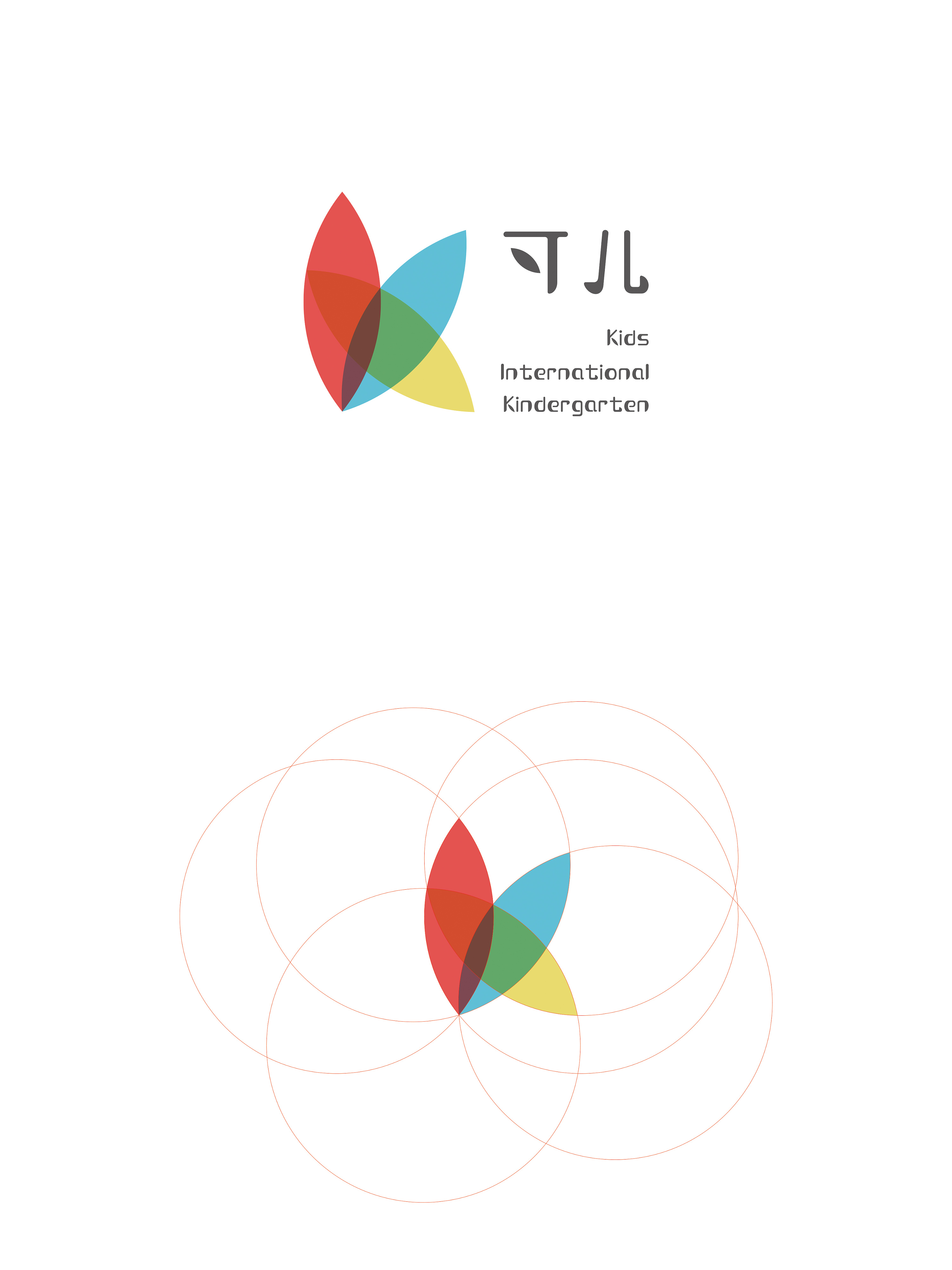 儿童教育机构logo