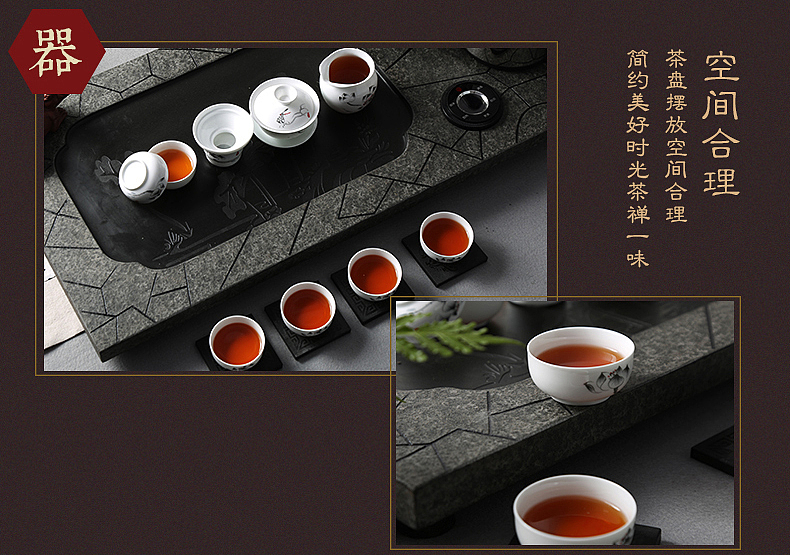 秋荷茶几详情页