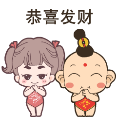 《金大福珠宝》 动态表情