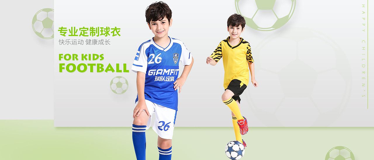 海报整理（图ZMTI0NTkwNTQ4） - 电商 - 站酷设计师小纸片呀原创素材 - 站酷ZCOOL