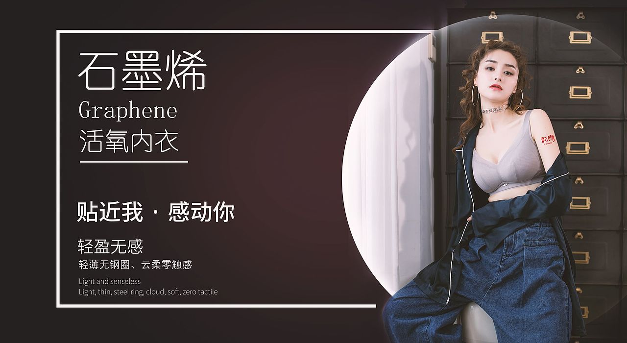 初吻内衣logo及包装设计