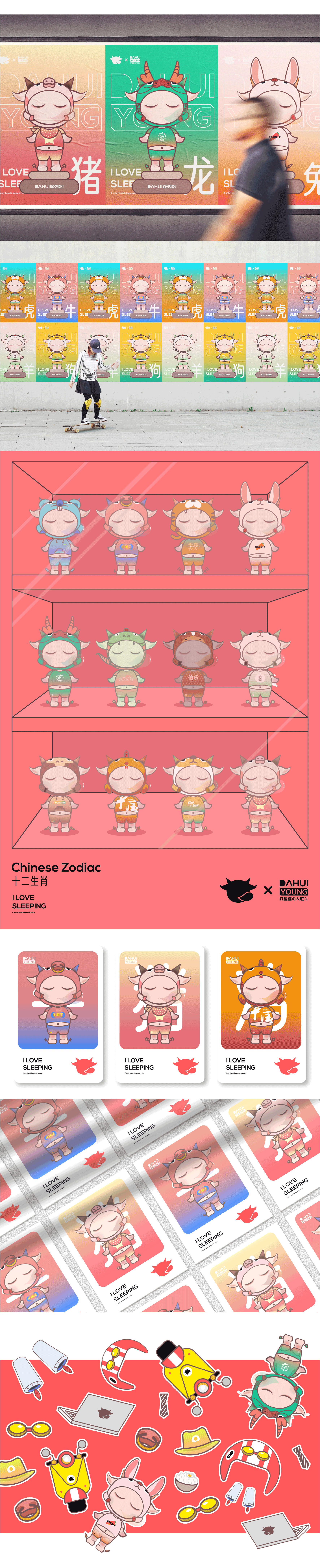 闲暇时间做个自己的IP形象，欢迎指教啊！（图ZMjQxMjQxNTY0） - IP形象 - 站酷设计师熊起港火原创素材 - 站酷ZCOOL