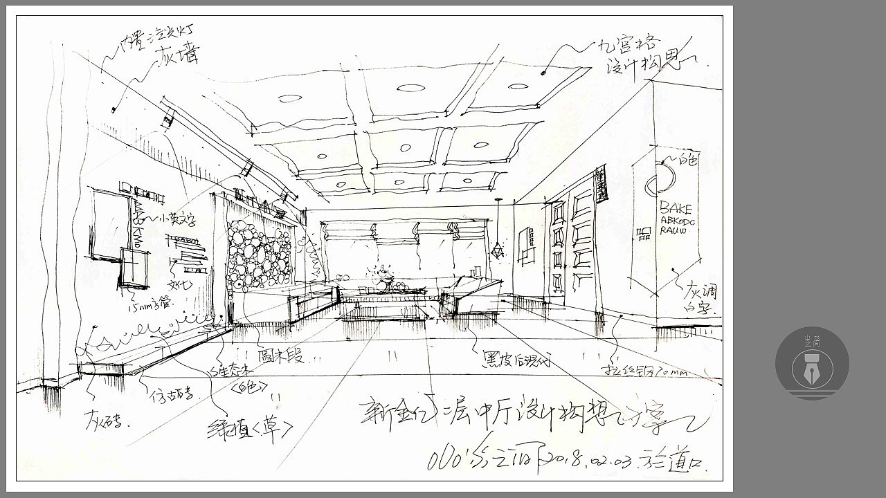 空间手绘创作作品。（图ZMjgxMzU4ODky） - 展陈设计 - 站酷设计师山水之间手绘图像原创素材 - 站酷ZCOOL