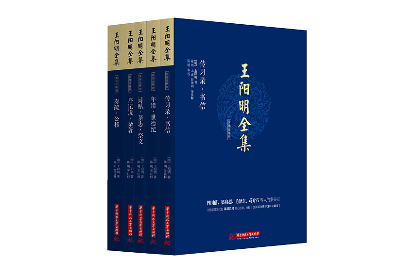 2015上半年书装（部分）（图ZMjc1MTg5MzI=） - 书籍/画册 - 站酷设计师沈遇原创素材 - 站酷ZCOOL