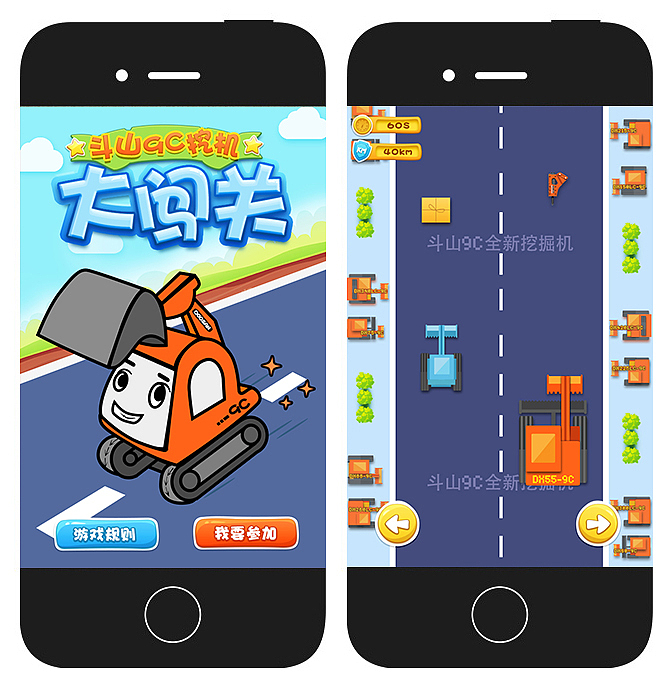各品牌H5设计(图ZNTAxMzYwMTY=) - 移动端网页 - 站酷设计师yashal原创素材 - 站酷ZCOOL