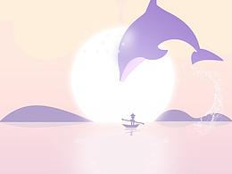 临摹的渐变插画