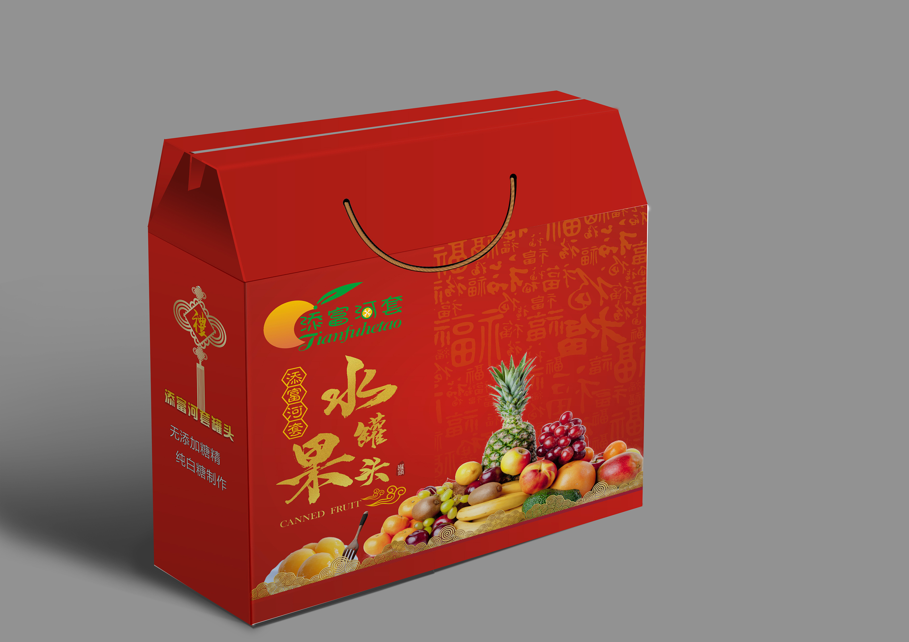 水果罐头礼盒|平面|包装|mosso777 - 原创作品 - 站酷 (zcool)