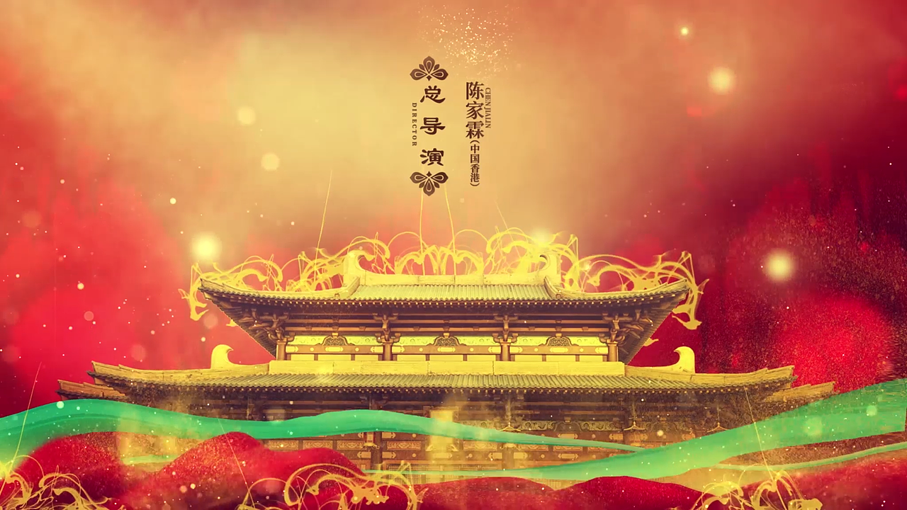 《风起霓裳》片头设计