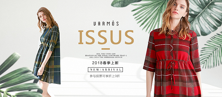 活动（图ZMTA2NDAzNjI4） - 海报 - 站酷设计师meiuao原创素材 - 站酷ZCOOL