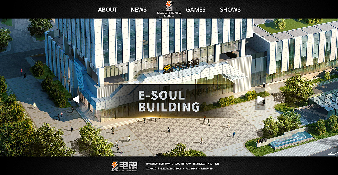 游戲官網(wǎng)（圖ZMTIwNzMzNzA4） - 企業(yè)官網(wǎng) - 站酷設(shè)計(jì)師亦是完美原創(chuàng)素材 - 站酷ZCOOL