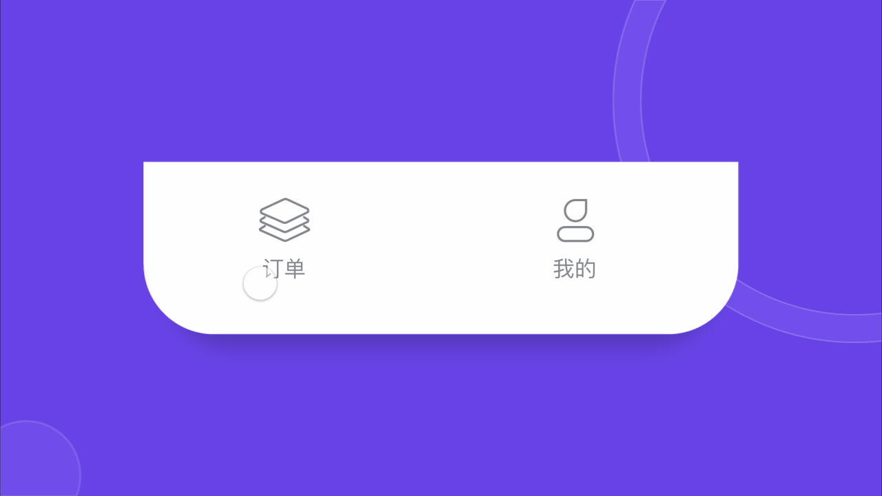 智慧沐足系统（手机B端、TV端、大屏端）（图ZMjc2NjIzMTY0） - APP界面 - 站酷设计师黑焱焱原创素材 - 站酷ZCOOL