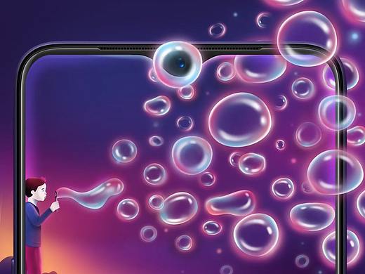 OPPO F11 pro预告动态海报