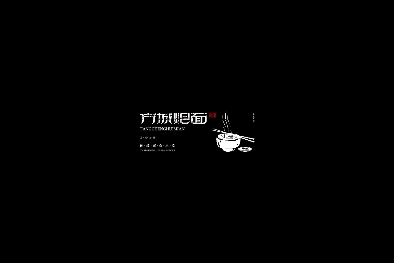 字体设计小结（图ZMTY0MDAzMDY0） - 字体/字形 - 站酷设计师欣空间原创素材 - 站酷ZCOOL