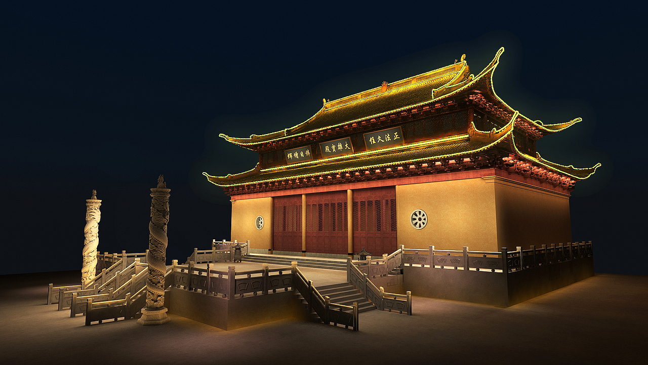 大雄宝殿亮化工程（图ZMjUwMzQ4MTM2） - 景观设计 - 站酷设计师么奈原创素材 - 站酷ZCOOL