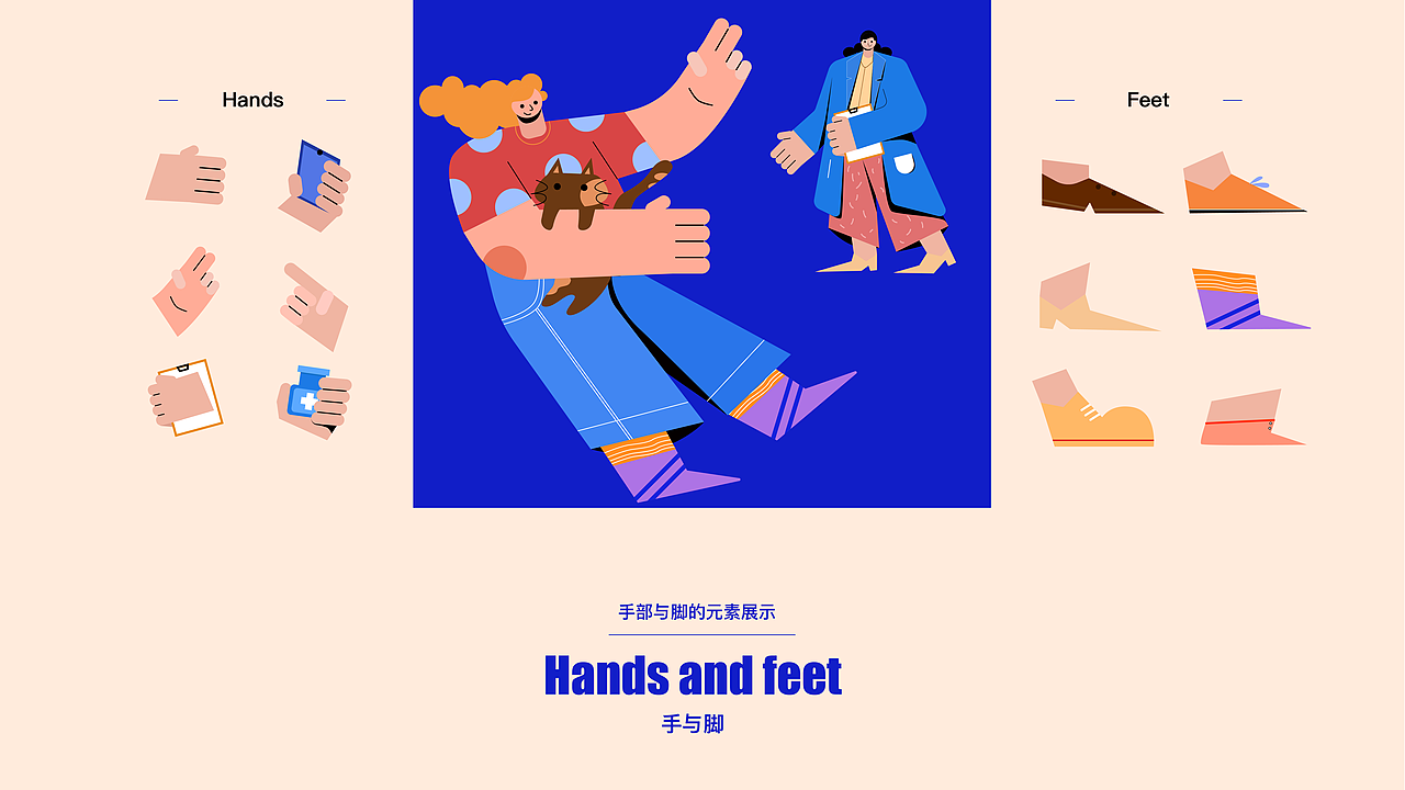 扁平插画人物情绪板（图ZMjU4NTcwOTY0） - 图案 - 站酷设计师圈圈Joa原创素材 - 站酷ZCOOL