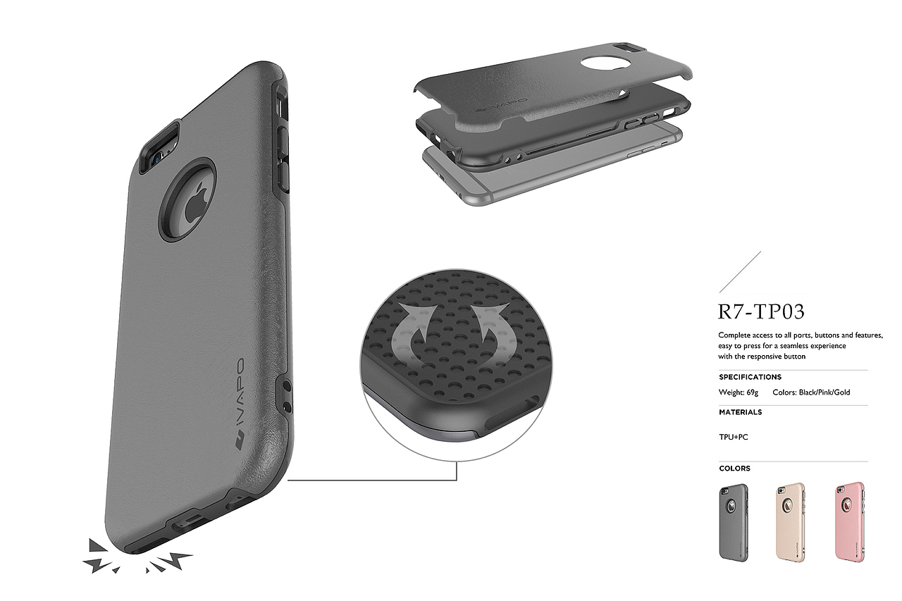iVAPO宣传册电子档设计