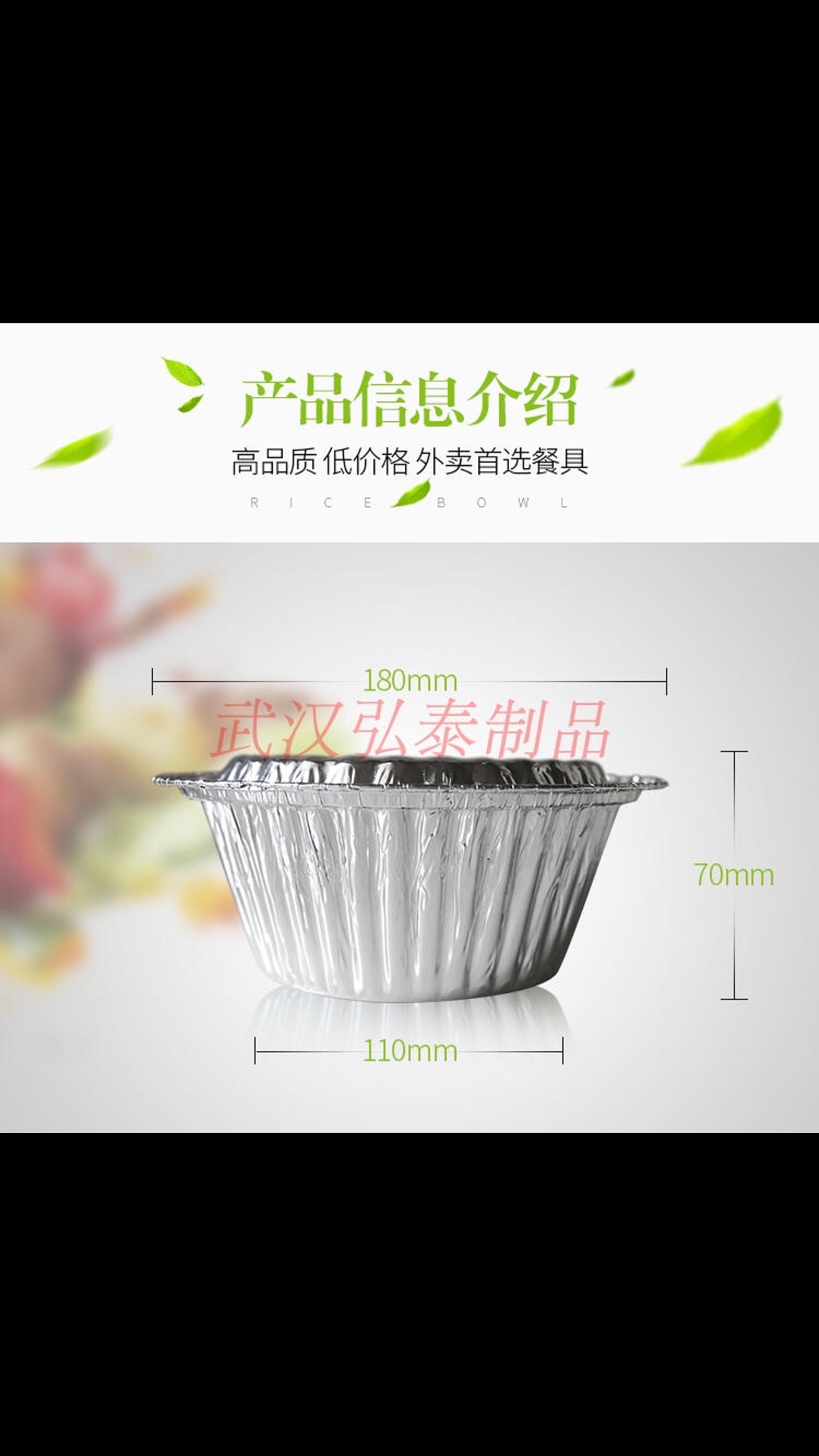 外卖盒包装（图ZMTQwMTU0MjIw） - 包装 - 站酷设计师设计师_心岛原创素材 - 站酷ZCOOL