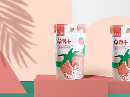 向北×“什漠果” 2020产品包装全线升级