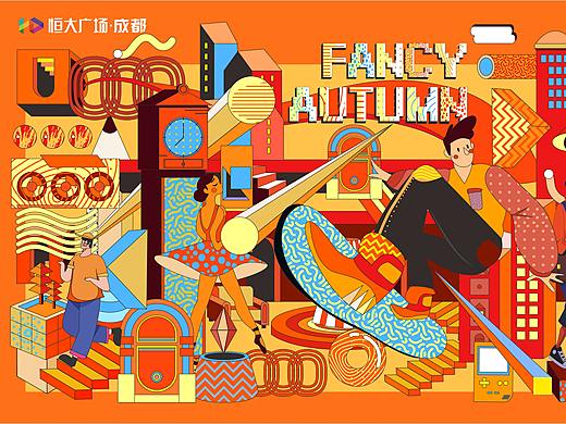 恒大廣場(chǎng)（個(gè)人主頁-ZNDkzMTAwNDQ=） - 宣傳物料 - 站酷設(shè)計(jì)師zxxsummer原創(chuàng)素材 - 站酷ZCOOL