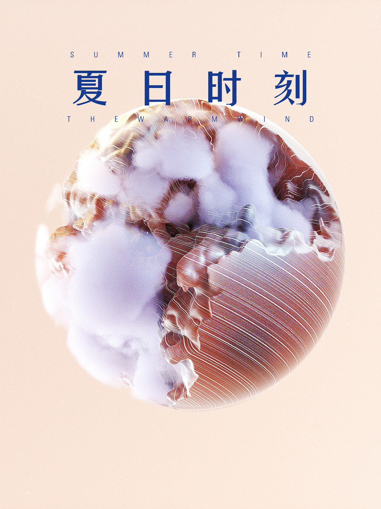 C4D渲染练习（图ZMjYyMDU3OTM2） - 场景 - 站酷设计师是啦啦啦原创素材 - 站酷ZCOOL