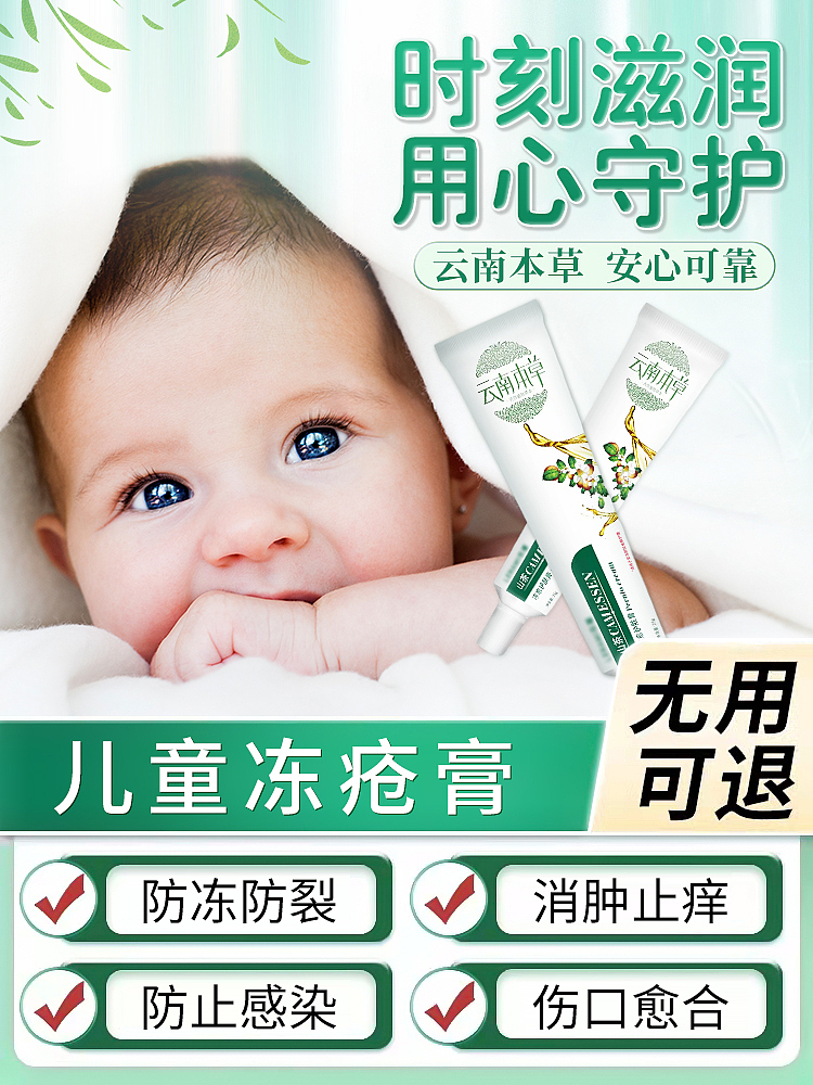 主图（图ZMjc0Nzc1NzQ4） - 电商 - 站酷设计师caicy夕原创素材 - 站酷ZCOOL