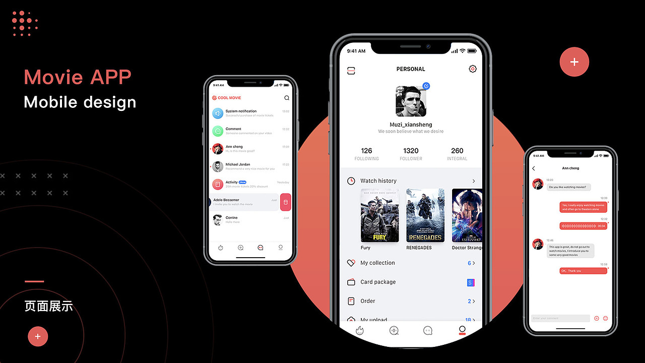 APP-影视移动端设计（图ZMTIxMzEzNTky） - APP界面 - 站酷设计师wing_瑶原创素材 - 站酷ZCOOL