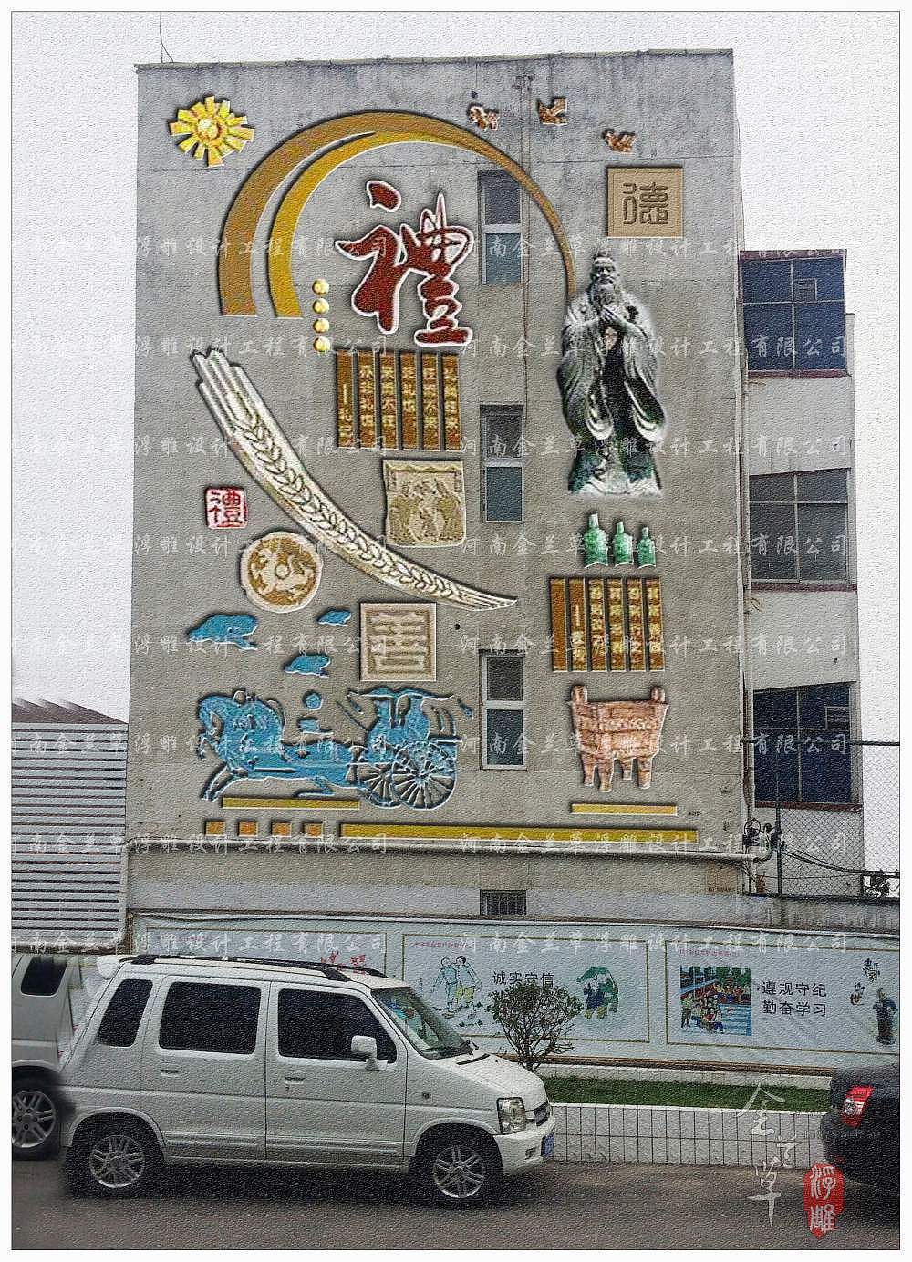 教学楼浮雕设计,教学楼外墙浮雕设计,教学楼侧墙浮雕设计,专业的教学楼浮雕设计公司,教学楼外墙浮雕文化墙设计(图2)
