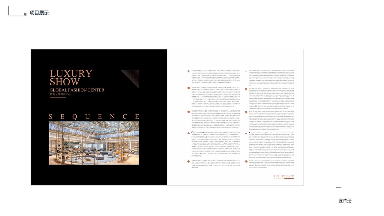 2020作品集（图ZMjIxOTYyMDg4） - 其他UI - 站酷设计师Bella花花原创素材 - 站酷ZCOOL