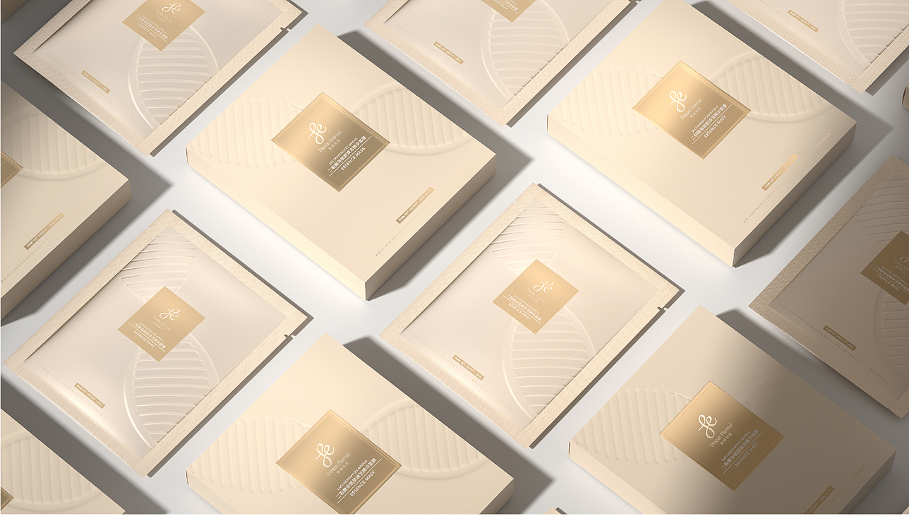 护肤品牌VI设计 面膜包装设计 TVC产品拍摄 视频制作