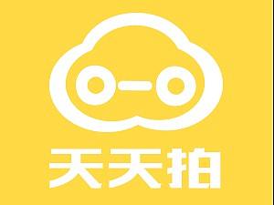 天天拍APP（个人主页-ZNDE2OTE1NDg=） - APP界面 - 站酷设计师黑无常UED原创素材 - 站酷ZCOOL