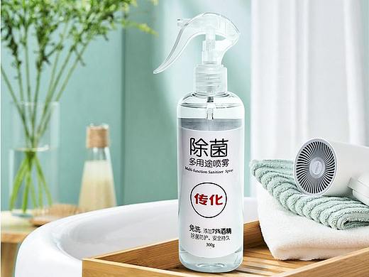 除菌喷雾场景图+详情