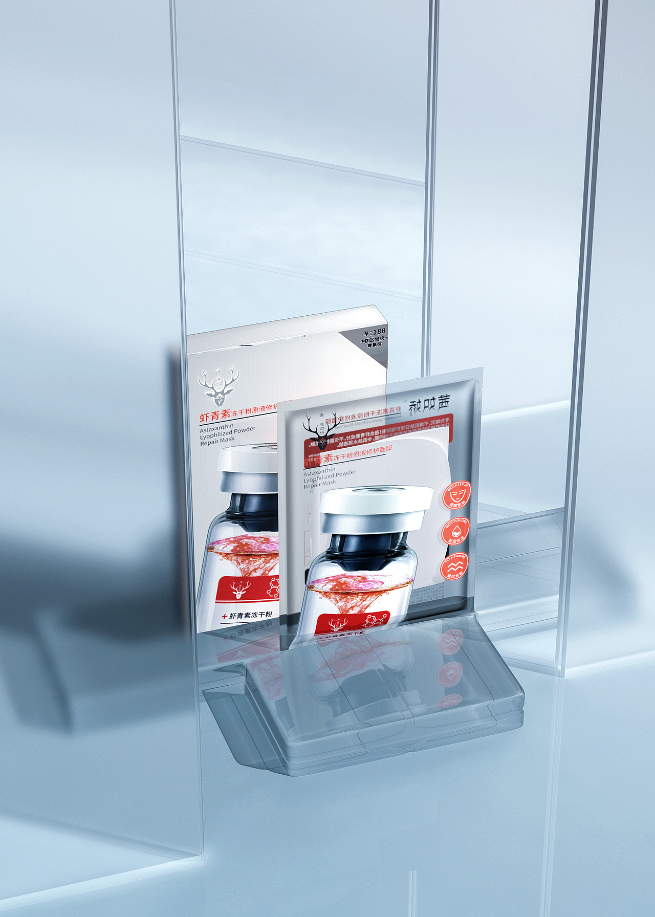 c4d工作作品（图ZMjM0NDAxNzg4） - 产品 - 站酷设计师北辰星1原创素材 - 站酷ZCOOL