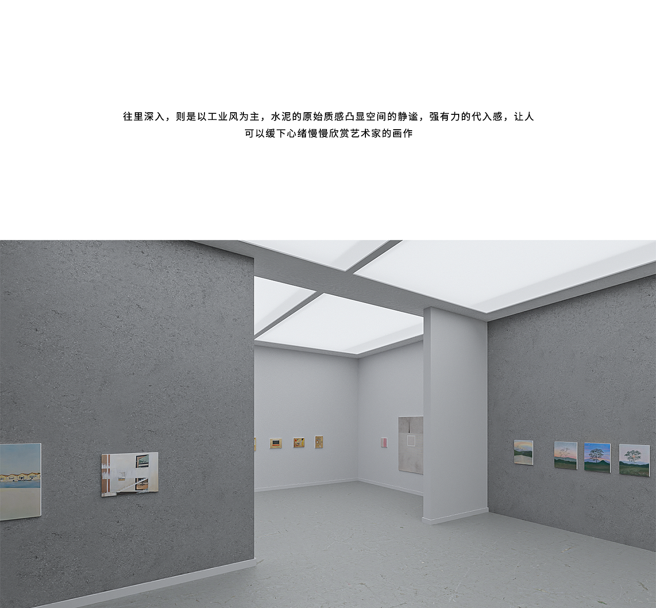 RED·MOON线上艺术展厅设计（图ZMjczMDcyNDY0） - 展陈设计 - 站酷设计师体验说UEDtalk原创素材 - 站酷ZCOOL
