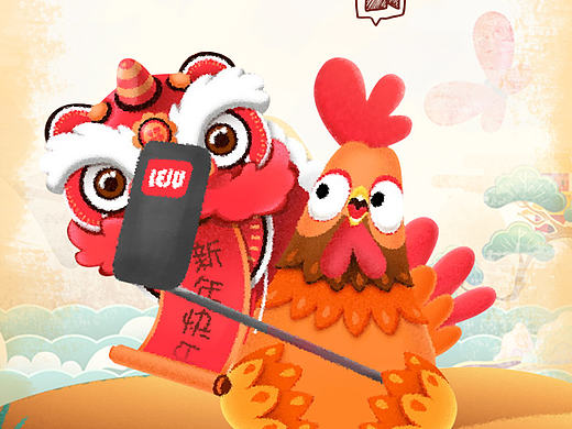 2017直播鸡（个人主页-ZMjAxMTExMDA=） - 移动端网页 - 站酷设计师designer_mo原创素材 - 站酷ZCOOL