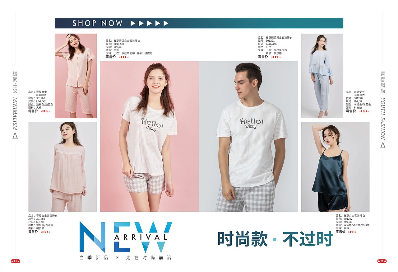 新品产品画册（图ZMTM2NzQyNTMy） - 书籍/画册 - 站酷设计师一刻的未来原创素材 - 站酷ZCOOL