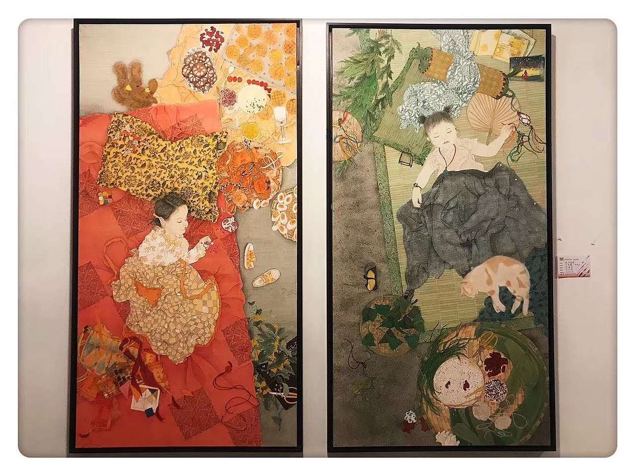 2019毕业展#南京艺术学院毕业展