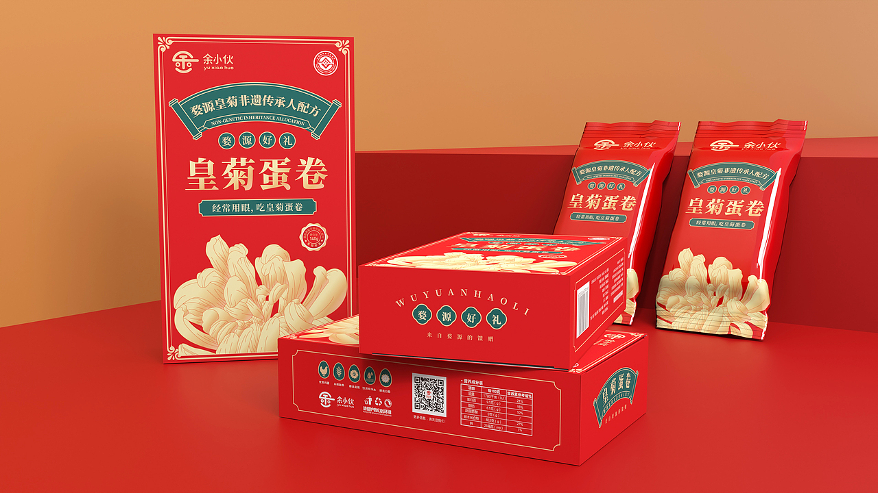 皇菊蛋卷包装设计（图ZMjg5Njc0MDM2） - 包装 - 站酷设计师我你他她它原创素材 - 站酷ZCOOL