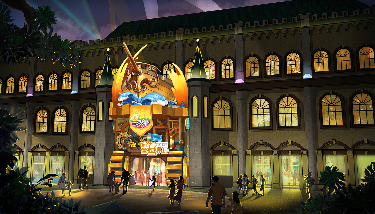 儿童乐园方案（图ZOTQ0NTgzNzY=） - 商业插画 - 站酷设计师段破浪原创素材 - 站酷ZCOOL