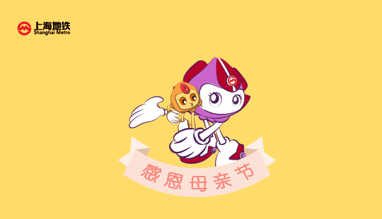 网页小动画（图ZMTE0NjE4NjE2） - 动效设计 - 站酷设计师zhangyueuid原创素材 - 站酷ZCOOL