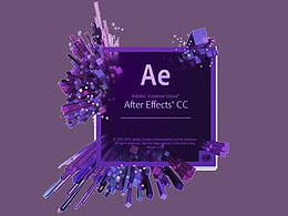 AE练习