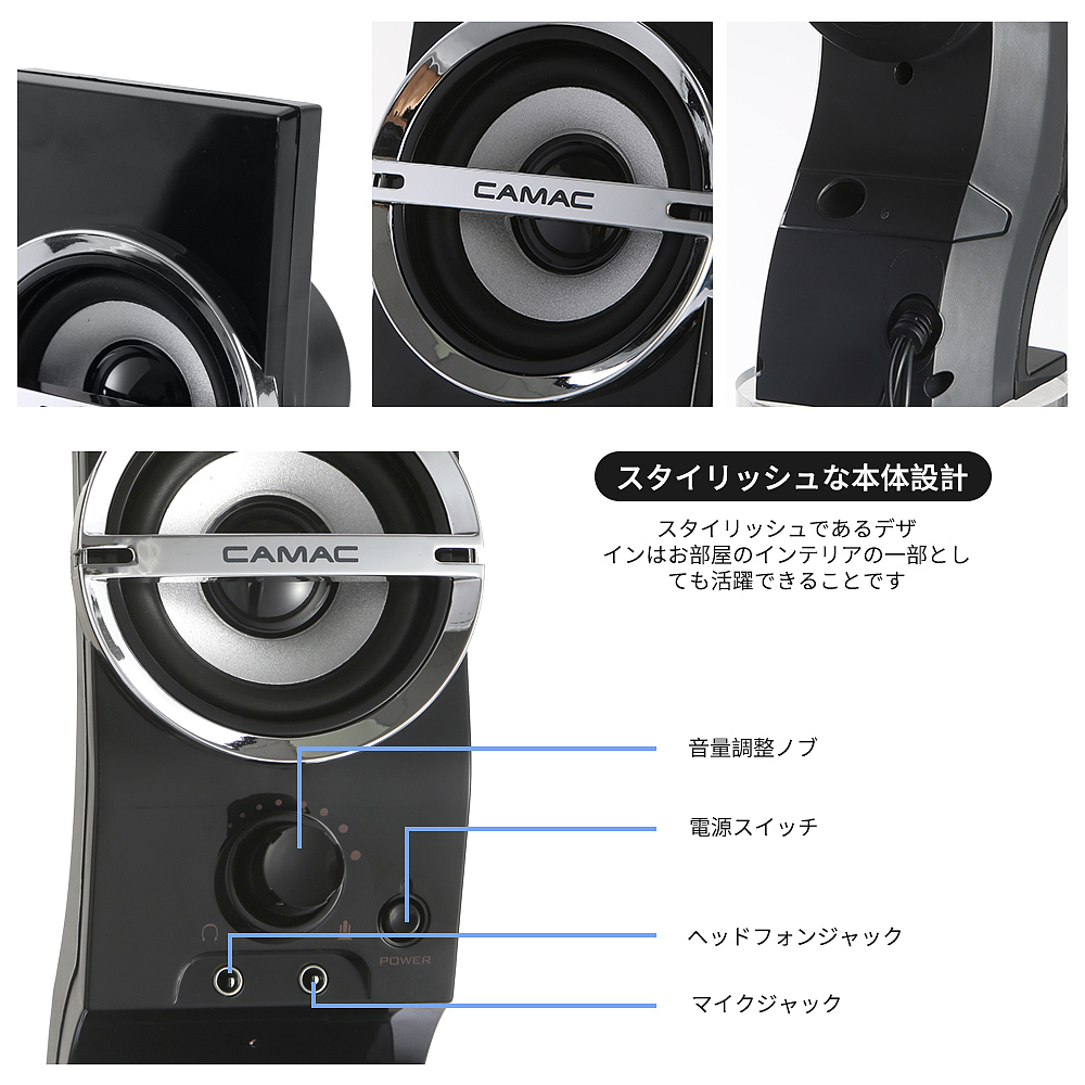亚马逊音箱主图