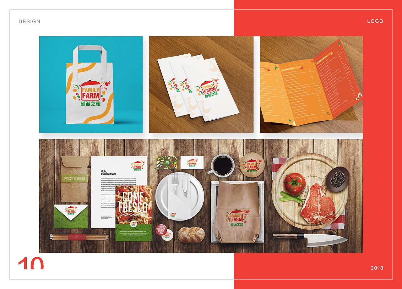 悦城之家官方logo