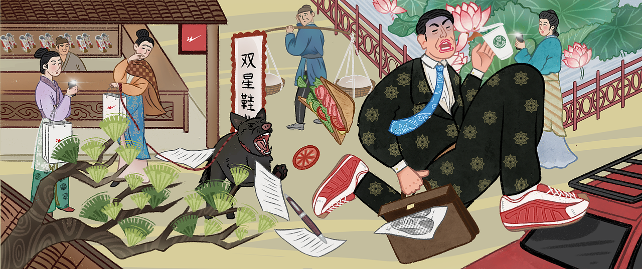 以双星窗台鞋为灵感的-包装设计（图ZMzQxOTEwNjQ0） - 创作习作 - 站酷设计师三七kello原创素材 - 站酷ZCOOL