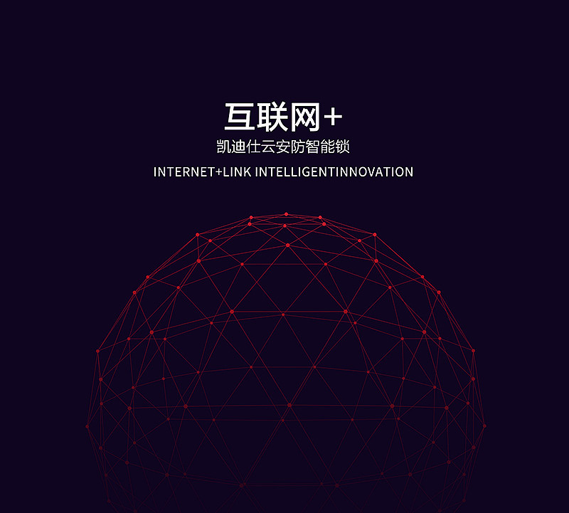 C4D-科技感球体习做（图ZNTQ4Mjk1NDg=） - 图案 - 站酷设计师Feish飞鱼原创素材 - 站酷ZCOOL