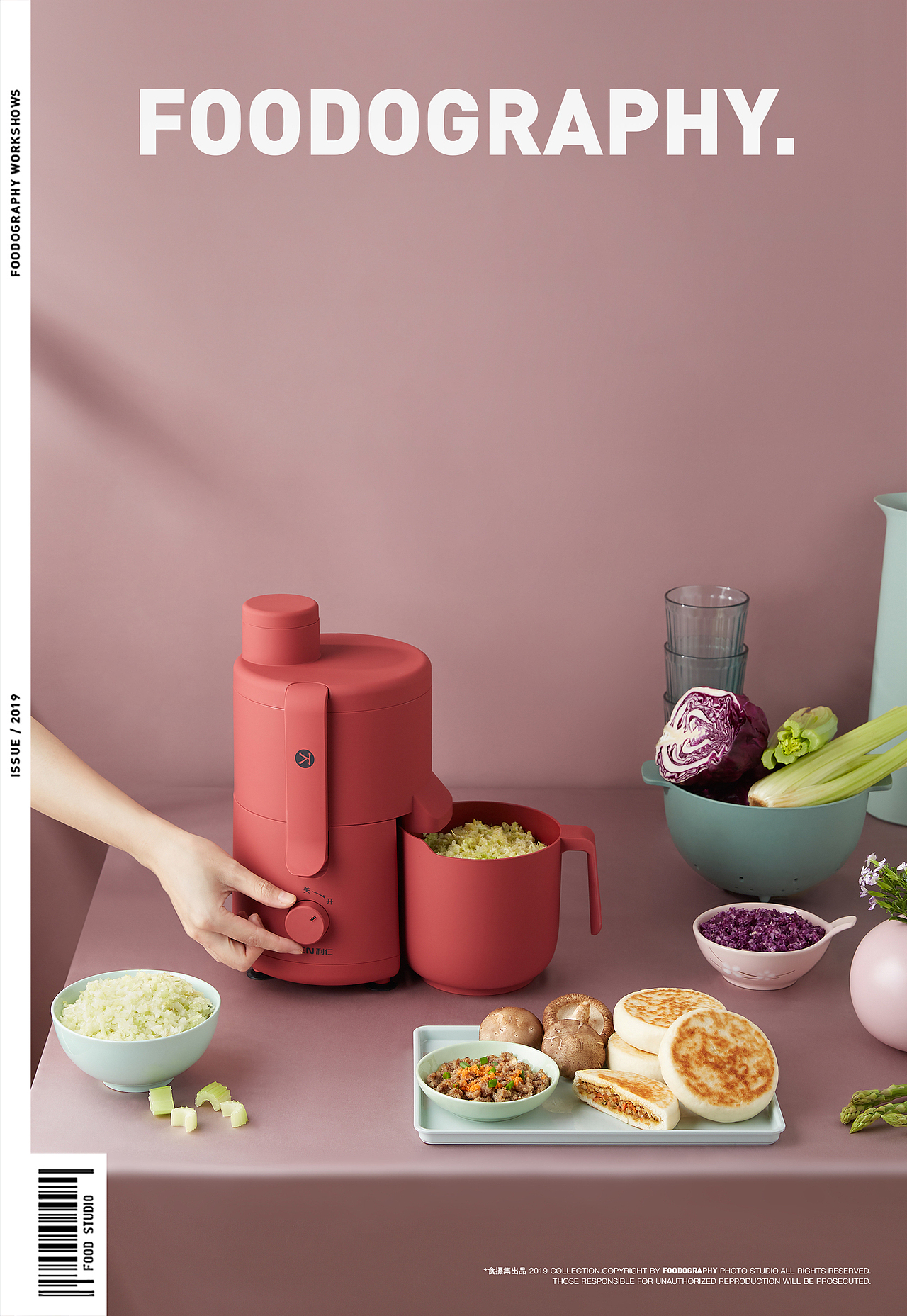 小家电摄影 | 利仁电器 ✖ foodography（图ZMTcwMjY3MTg4） - 产品摄影 - 站酷设计师Foodography原创素材 - 站酷ZCOOL